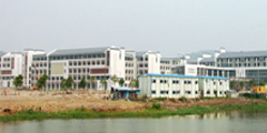 廣東職業技術學院
