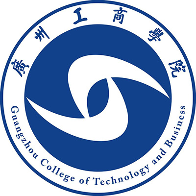 广州工商学院｜2018年高职高考3+证书招生计划