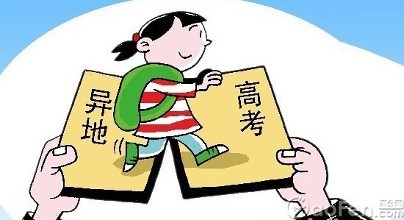 外地户口在广州读职校，所以要回户口所在地参加高职高考，我可以在广东报考吗？