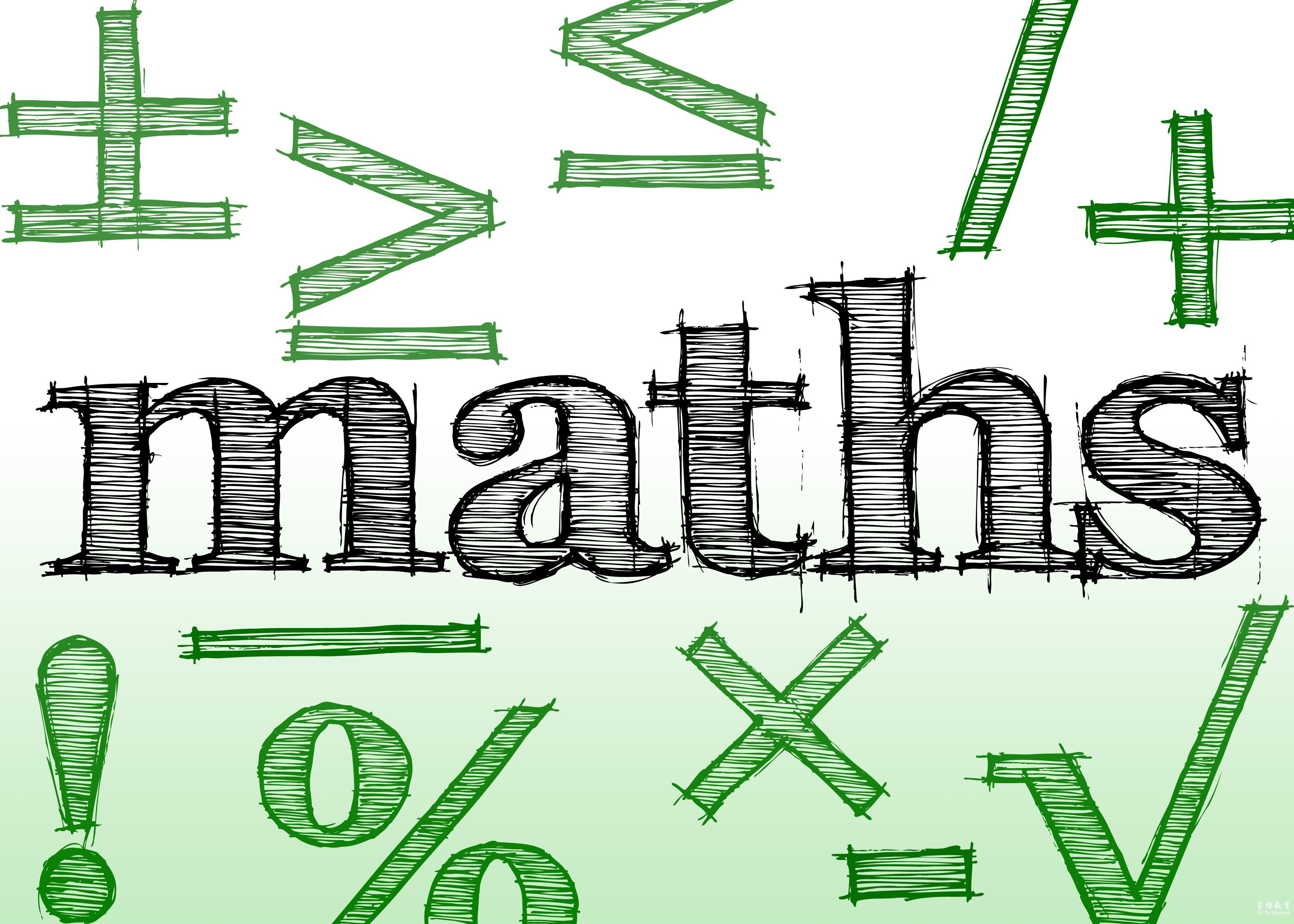 参加的高职高考，但是数学一点都不会怎么办？