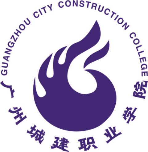 广州城建职业学院2019年高职高考招生计划