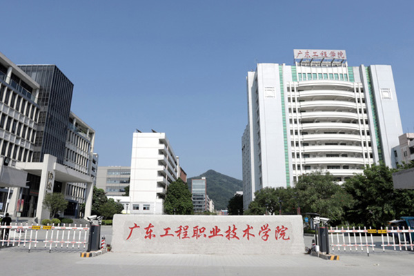 广东工程职业技术学院自主招生资格审核通过名单