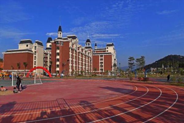 广州华立科技职业学院2019春季高考录取通知书来了！
