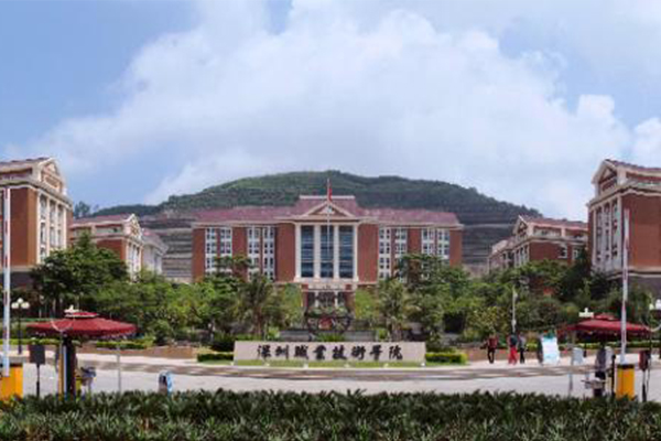 深圳职业技术学院严控毕业出口，“3+证书”学子瑟瑟发抖？