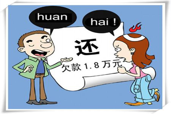 高职高考|106个汉语常见多音字（附易记句子）