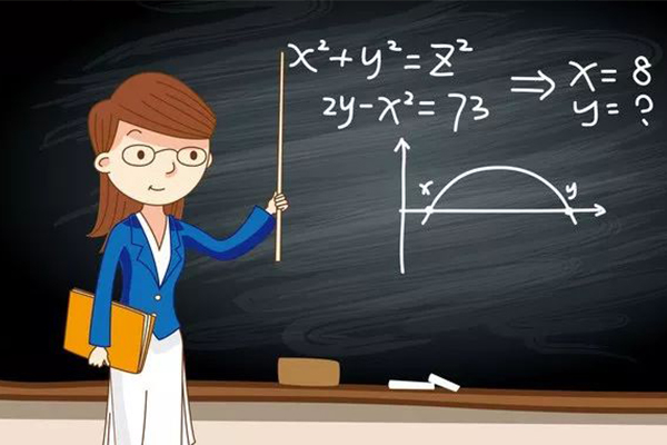 高职高考数学，7种等差数列求和方法。